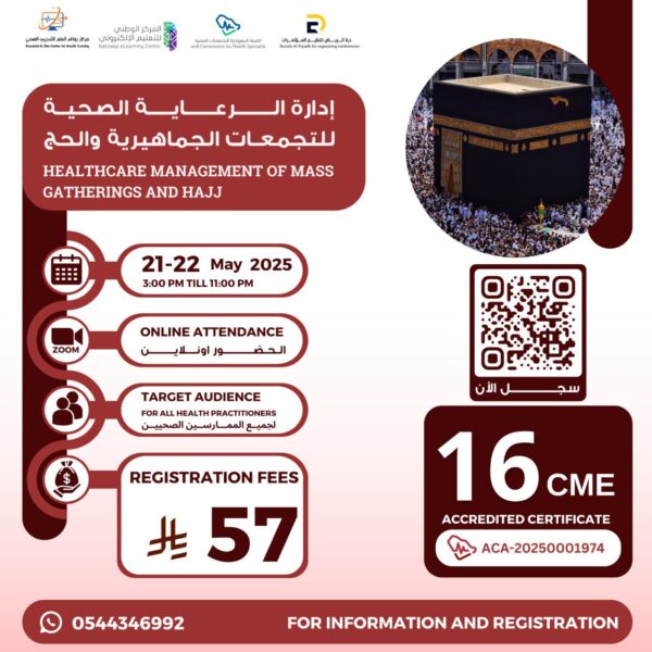 gatherings and hajj