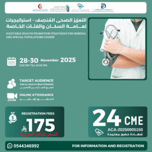 Equitable Health Promotion