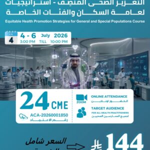 Equitable Health Promotion -J