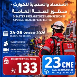 Disaster Preparedness 111